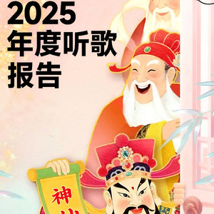 我来不及道声不安(离开我的依赖)-庄众