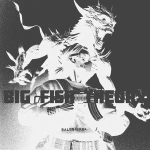 BIG FISH THEORŸ (Explicit)