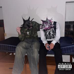 spin the block (feat. Itshatefelix) (Explicit)