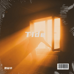 它从哪里来 (Demo)