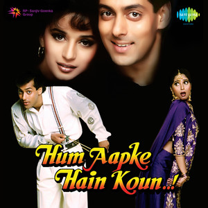 Hum Aapke Hain Koun