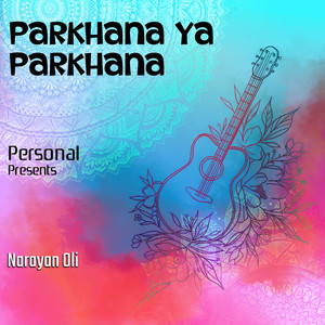 Parkhana Ya Parkhana