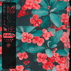 Dolce vita (Explicit)