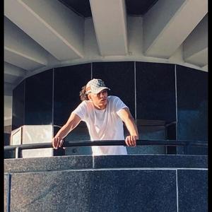 Mine for the Taking (Explicit)