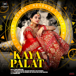 Kaya Palat (Original Motion Picture Soundtrack)