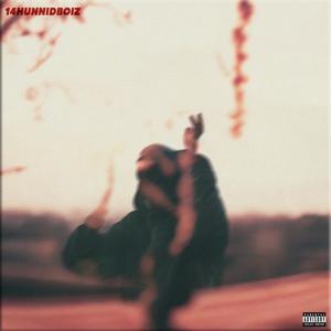 CRAY (feat. Bumboo) (Explicit)