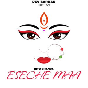 Eseche Maa