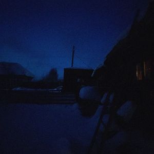 childhood memory: slowed + reverb