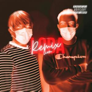 LOBA (feat. X R E V X) (Lion remix)