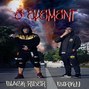 5 ELEMENT (Explicit)