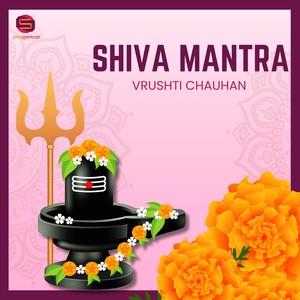 Shiva Mantra