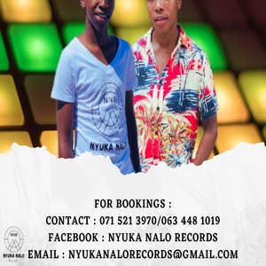 Amabhoza (feat. Black Juice & Mthizozo)