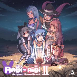 Rabi-Ribi Original Soundtrack II (拉比哩比 游戏原声带)