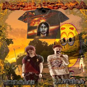 merch4yomama (feat. Lil Eterna) (Explicit)