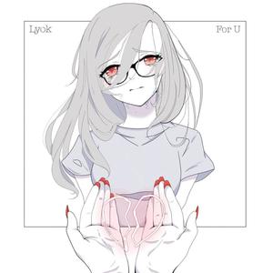 For U