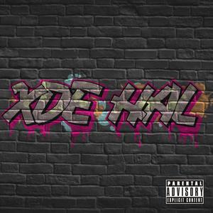 Xde Hal (feat. FID OC & Zul Mystroe) (Explicit)