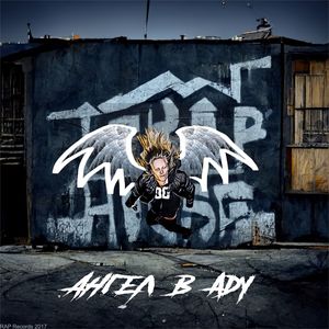 Свет лучше погасить (Explicit)