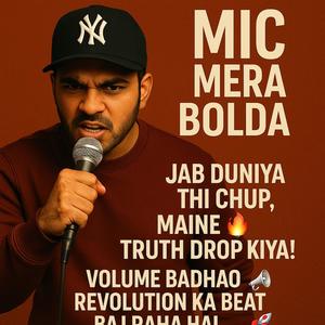 MIC MERA BOLDA (Explicit)