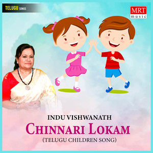 Chitti Potti Papallara