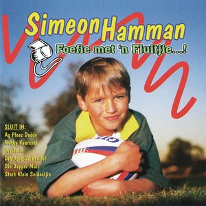 Simeon Hamman - Inky Dinky Spinder