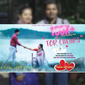 Tor Chehera || Romantic Nagpuri Song (feat. Ajay Xess)