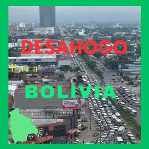 Desahogo (Explicit)