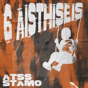 6 AISTHISEIS (feat. Stamo) [Explicit]