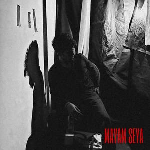 Mayam Seya (Revisited)