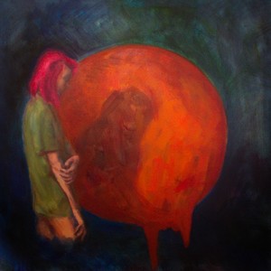 Раненое солнце