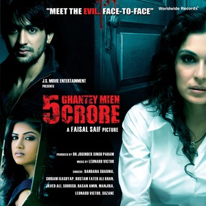 5 Ghantey Mein 5 Crore (Original Motion Picture Soundtrack)