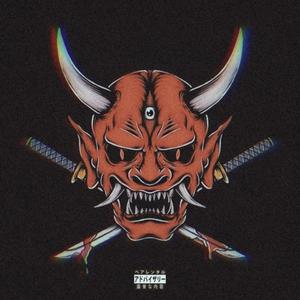 samurai (feat. kinder demian) [Explicit]