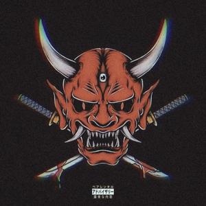 samurai(feat. kinder demian) (Explicit)