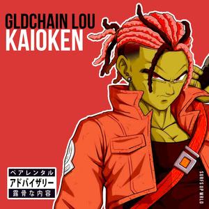 Kaioken (Explicit)