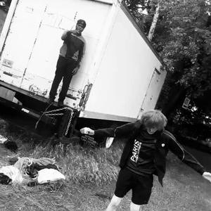 mileage (feat. kashmustdie & snakechildpain) [Explicit]