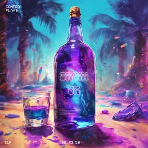 DRINK ON (feat. KÖD) (Explicit)