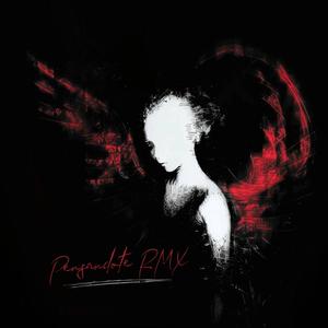 Pensandote (feat. Kiniun & basulovesmilangas!) (Remix|Explicit)