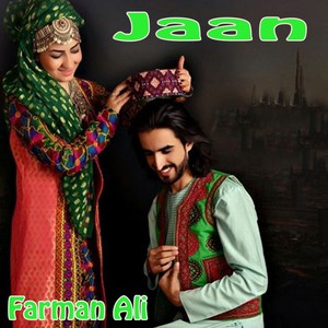 Jaan