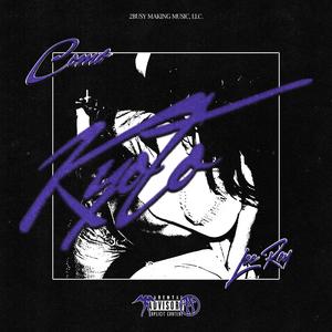 Como Kyoto (Explicit)