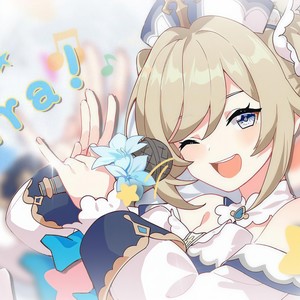 Barbara (off vocal)