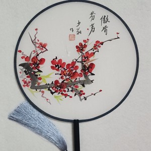 别样风景别样花 (伴奏)