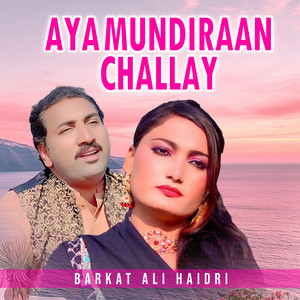 Aya Mundiraan Challay