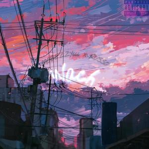 wach(feat. Russo) (Explicit)