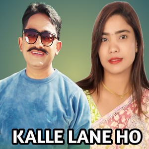 Kalle Lane ho