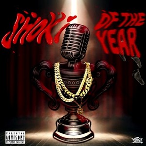 Do It Or Die (feat. 龍 & 敵刺) (Explicit)