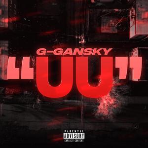 U U (Explicit)