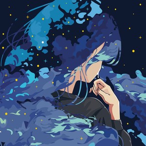두 갈래 운명 사이의 유토피아 (Utopia) (两条命运之间的乌托邦)