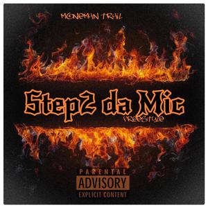 Step2 Da mix (Explicit)