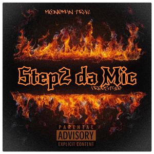 Step2 Da mix (Explicit)