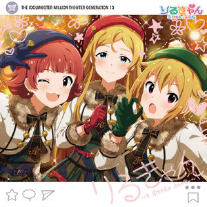 ハルマチ女子 (等待春天的女孩)