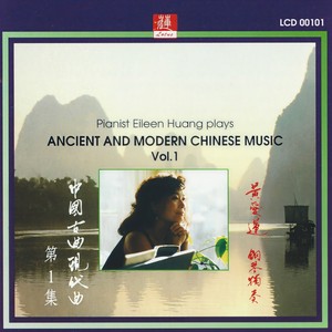 The Peddler (小贩)